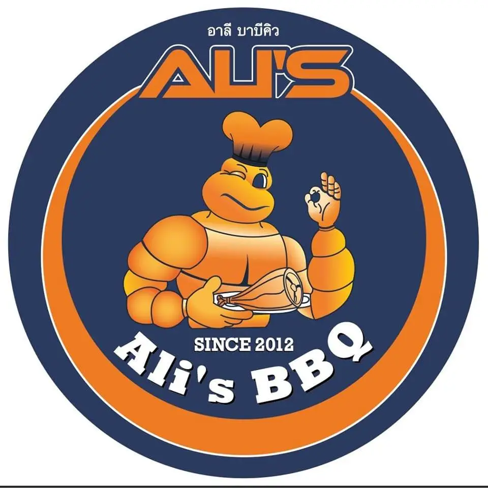 Ali's BBQ
